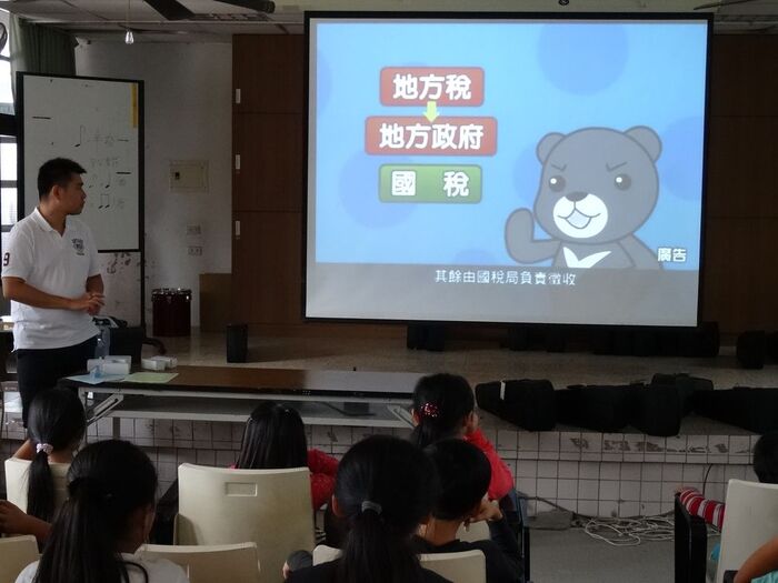 圖片說明