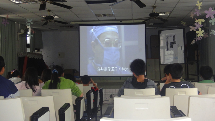 衛生所到校宣導