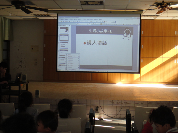 圖片說明