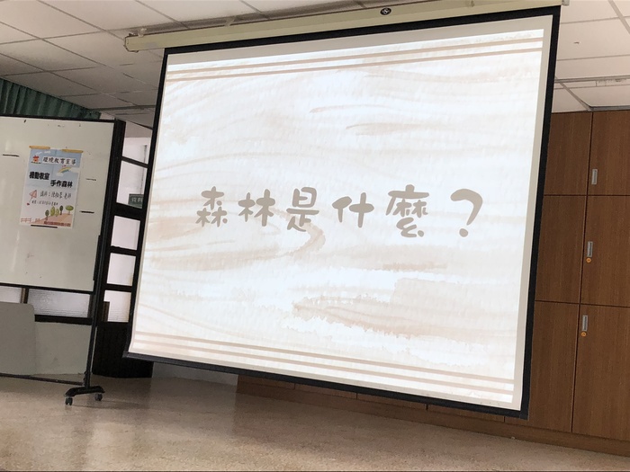 圖片說明