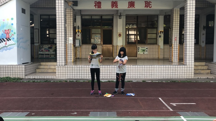 圖片說明